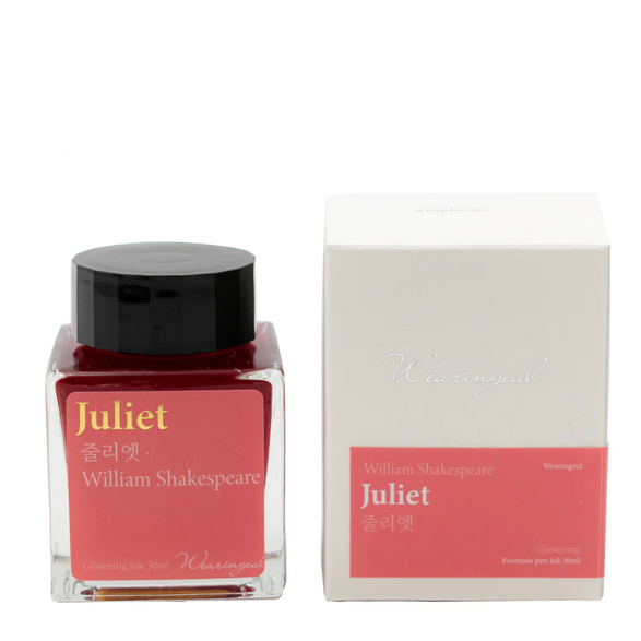 Juliet Fountain Pen Ink