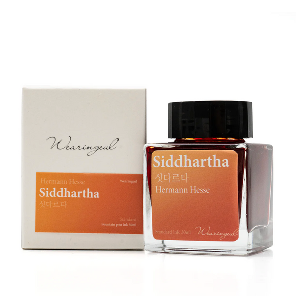 Siddhartha Fountain Pen Ink