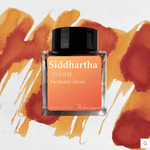 Siddhartha Fountain Pen Ink