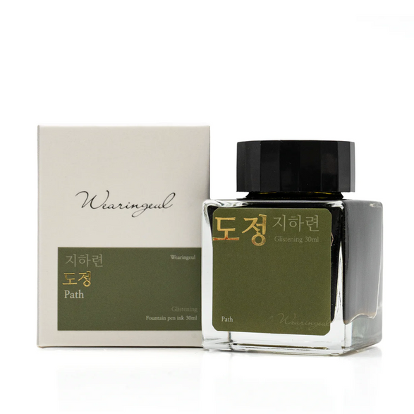 Path Fountain Pen Ink