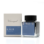 A Watery Star Fountain Pen Ink