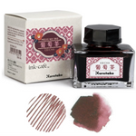 Kuretake Fountain Pen Ink - Ebicha