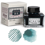 Kuretake Fountain Pen Ink - Kuroganeiro