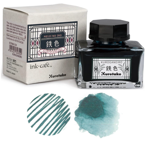 Kuretake Fountain Pen Ink - Kuroganeiro