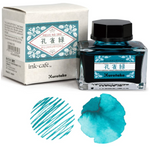 Kuretake Fountain Pen Ink - Kujakuryoku