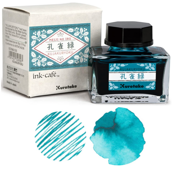 Kuretake Fountain Pen Ink - Kujakuryoku