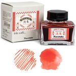 Kuretake Fountain Pen Ink - Araishu