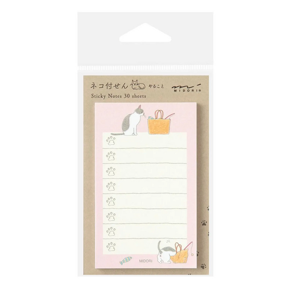 To Do Cats Midori Sticky Notes