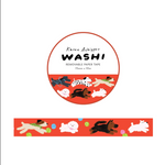 Red Dogs Washi Tape (15mm)