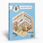 Cute 'n Cozy Sticker Therapy: Convenience Stores