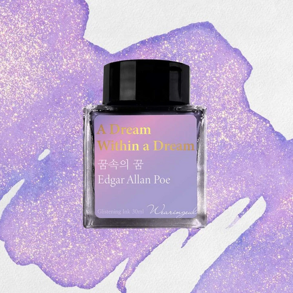 A Dream Within a Dream Fountain Pen Ink