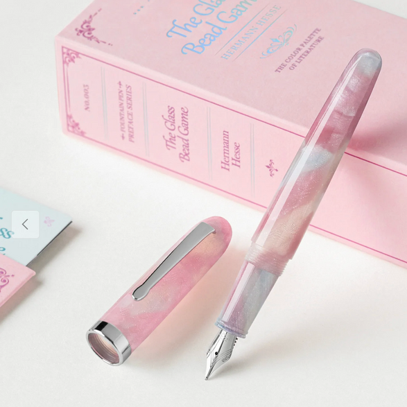 Wearingeul Fountain Pen (2 options) - The Glass Bead Game