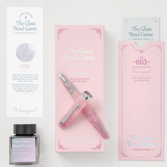 Wearingeul Fountain Pen (2 options) - The Glass Bead Game