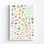 Cute Icons Yuru Log Sticker Sheet