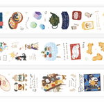Tea Room Sleeping Cat PET Tape