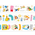 For a Special Day PET Tape