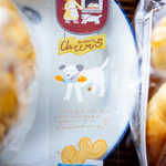 Bakery Cheers PET Tape