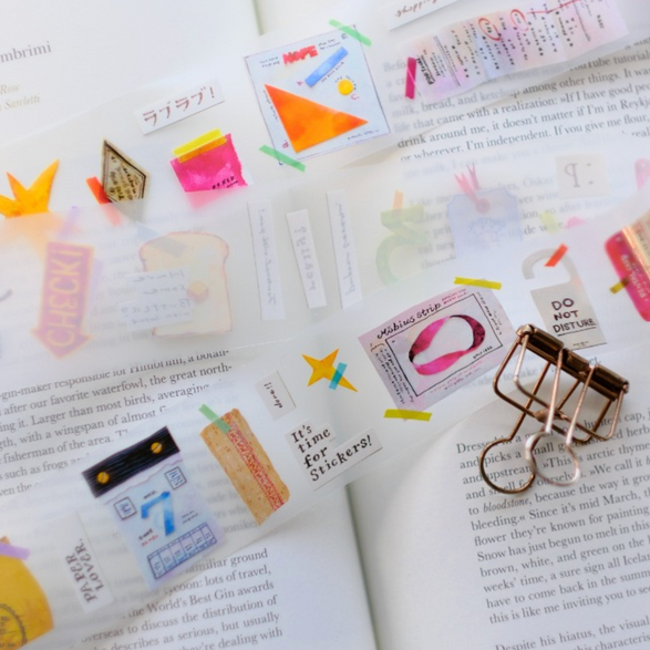 Paper Lover PET Tape