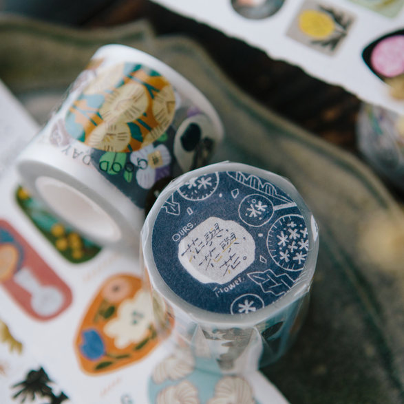 All the Flowers PET Tape
