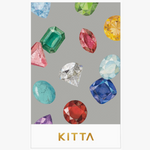 Kitta Sticker Booklet - Gems