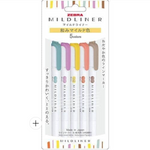 Mildliners (Set of 5) - 10 set options