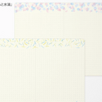 Dot Grid Yuru Log Notebook - Pastel