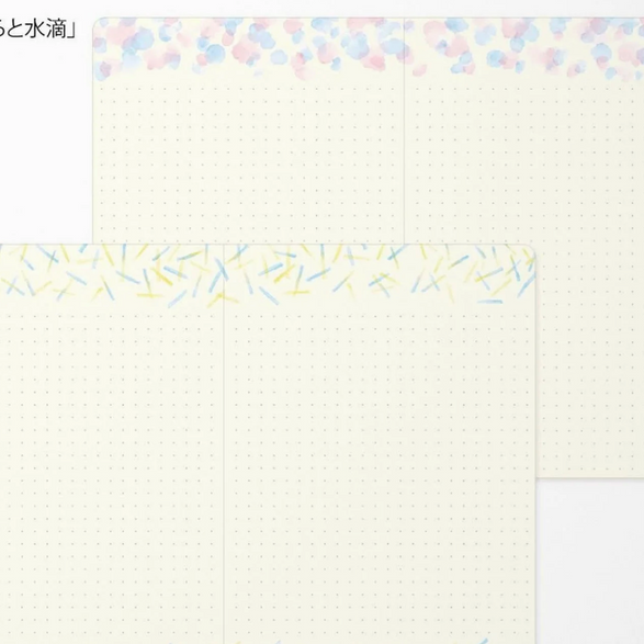 Dot Grid Yuru Log Notebook - Pastel