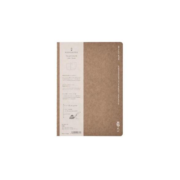 B6 Tiny Grid Brown Notebook - Graph Paper
