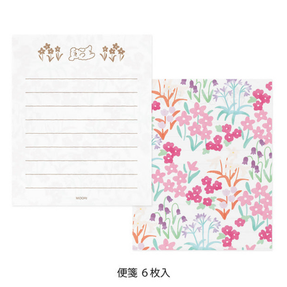 Midori Letter Set: Dogs + Flowers