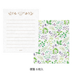 Midori Letter Set: Birds