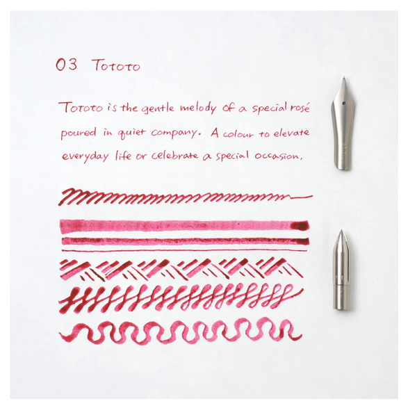 Kakimori Pigment Ink - 03 Tototo