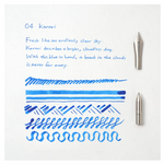 Kakimori Pigment Ink - 04 Karari