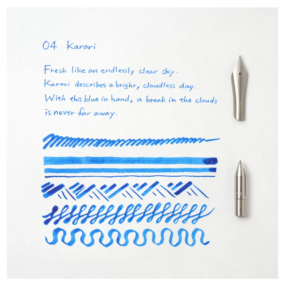 Kakimori Pigment Ink - 04 Karari