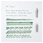 Kakimori Pigment Ink - 05 Kurun