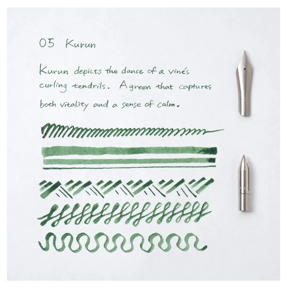 Kakimori Pigment Ink - 05 Kurun