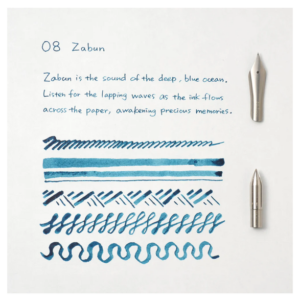 Kakimori Pigment Ink - 08 Zabun