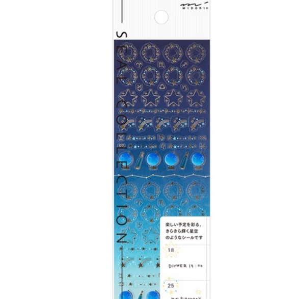 Zodiac Midori Sticker Sheet
