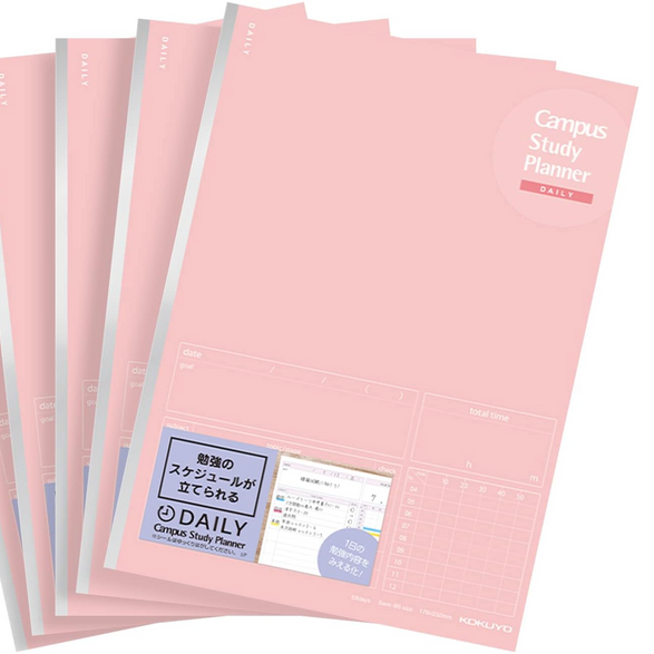 Undated Campus Study Planner - Daily