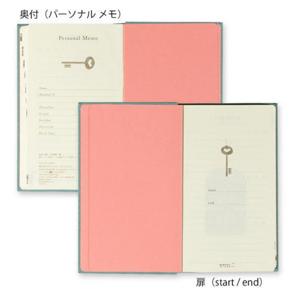 Midori Three Year Diary - Blue