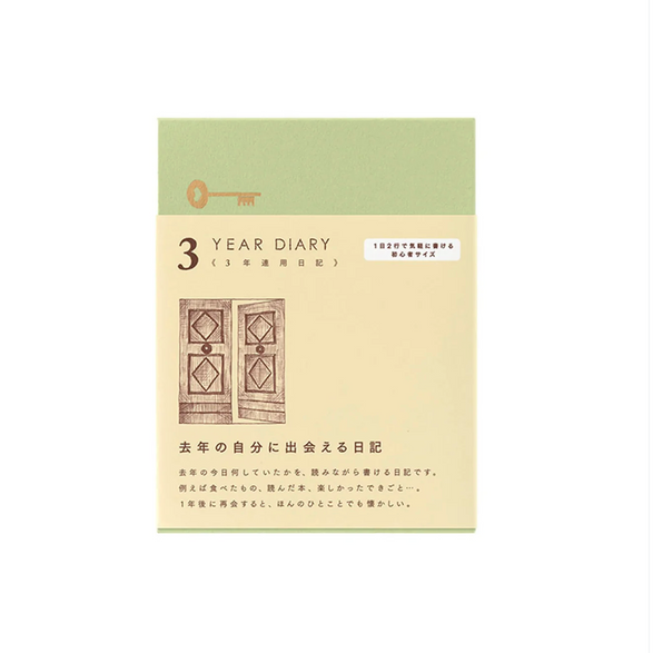 Mini Midori Three Year Diary - Beige