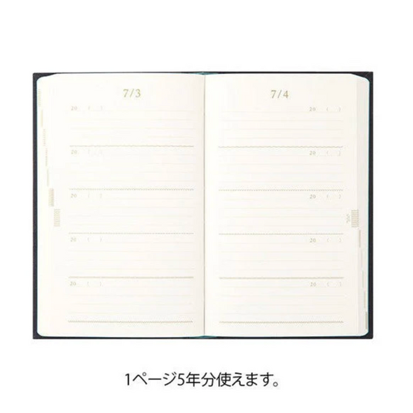 Midori Five Year Diary - Black Floral