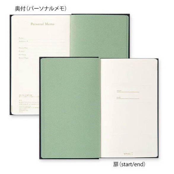 Midori Five Year Diary - Black Floral
