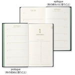Midori Five Year Diary - Black Floral