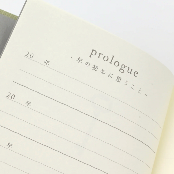 Mini Midori Five Year Diary - Green