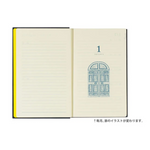 Midori Ten Year Diary - Red