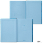 Midori 1 Year Diary - Night Sky