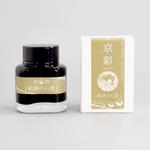 Kyoiro | Gion Ishidatami Ink