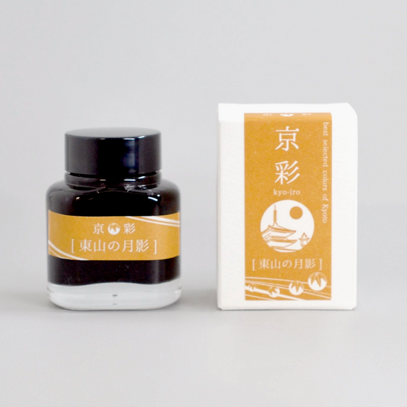 Kyoiro | Higashiyama Tsukikage Ink
