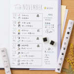 Shachihata nototo 10 Mini Stamp Set - Business