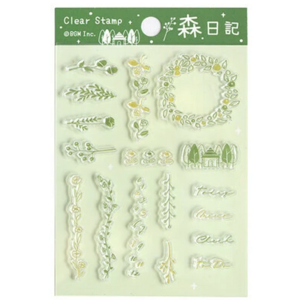 Clear Foliage Stamp Set